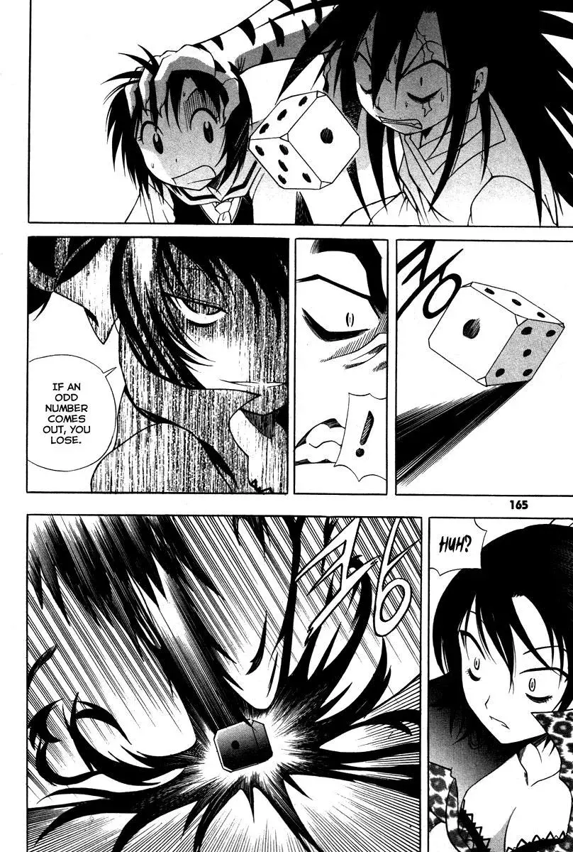 Counseling for the Ghost Chapter 23 page 8 - 