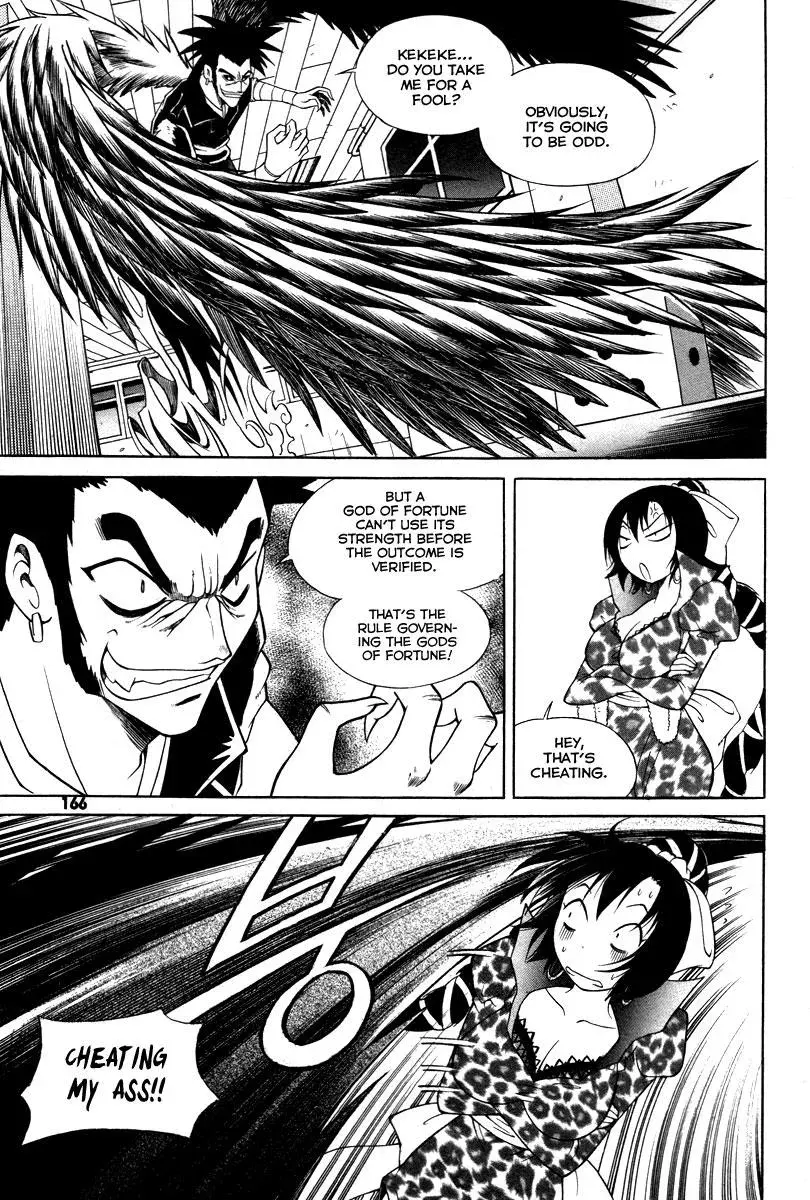 Counseling for the Ghost Chapter 23 page 9 - 