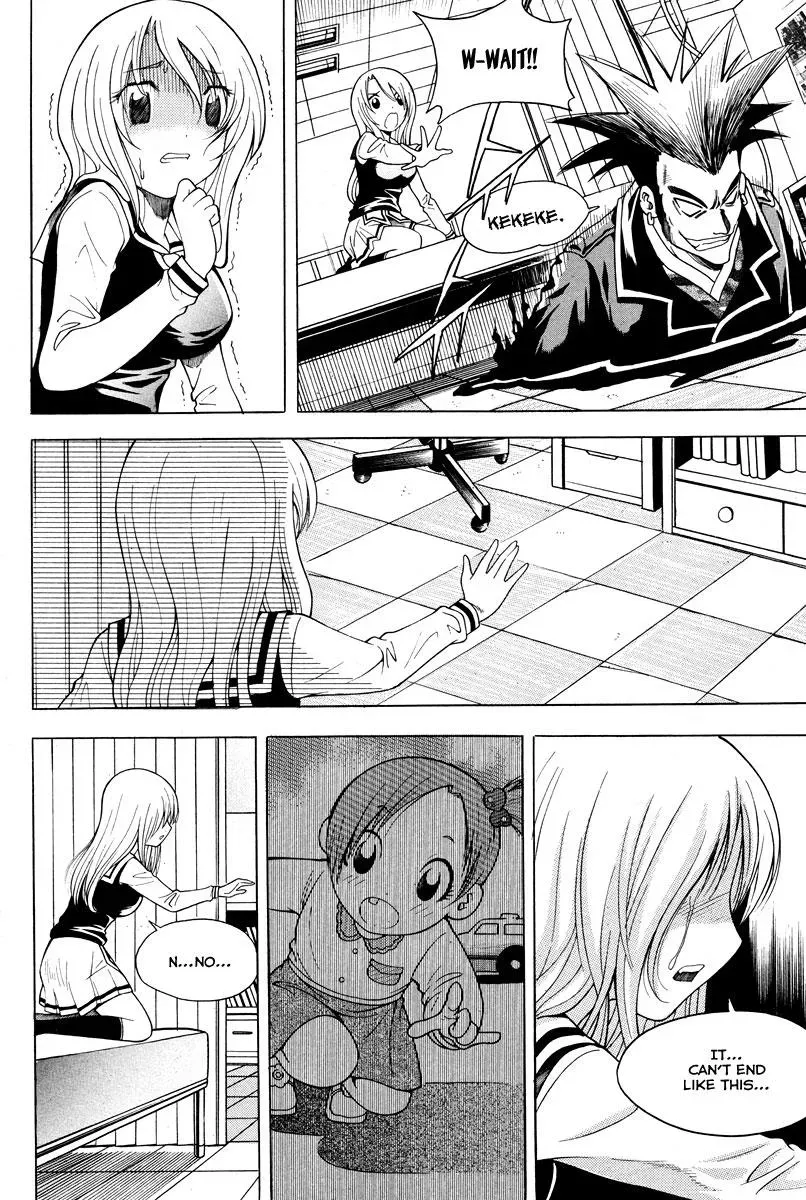 Counseling for the Ghost Chapter 24 page 23 - 