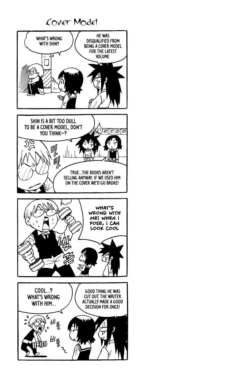 Counseling for the Ghost Chapter 24 page 26 - 