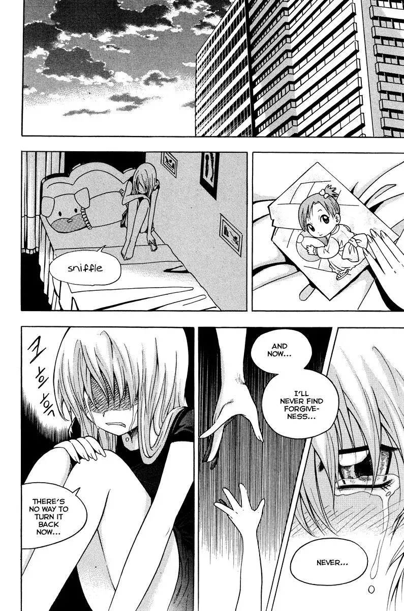 Read Counseling for the Ghost chapter 25 image 16 on Lezhin
