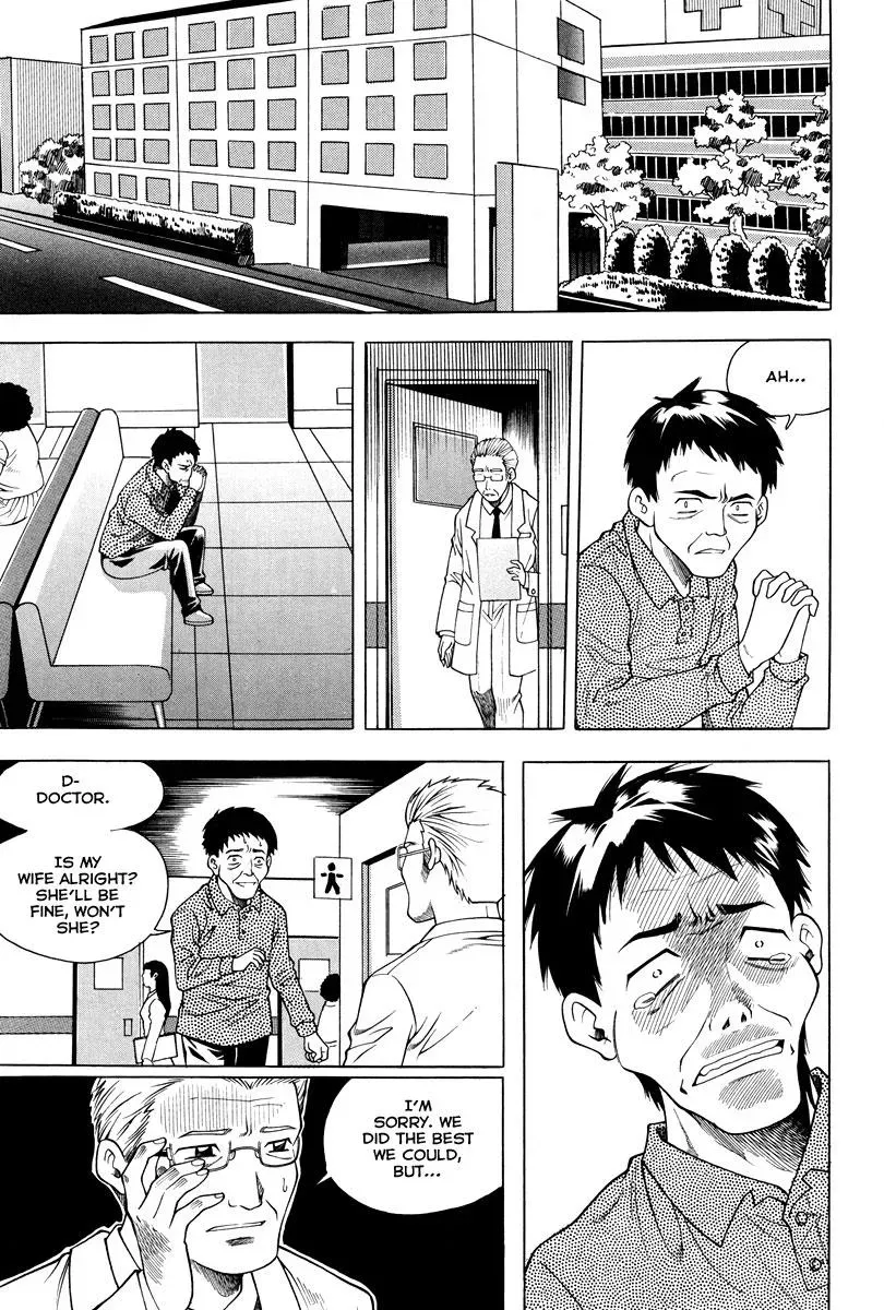 Read Counseling for the Ghost chapter 25 image 2 on Lezhin