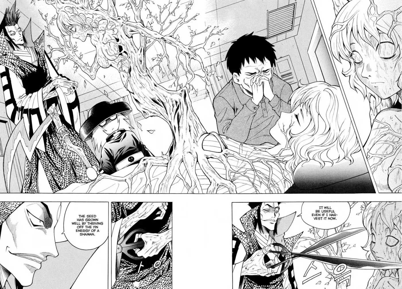 Read Counseling for the Ghost chapter 25 image 4 on Lezhin
