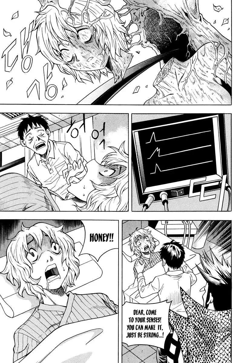 Read Counseling for the Ghost chapter 25 image 5 on Lezhin
