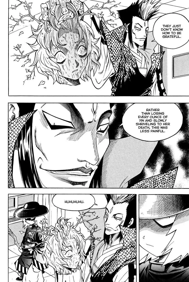 Read Counseling for the Ghost chapter 25 image 6 on Lezhin