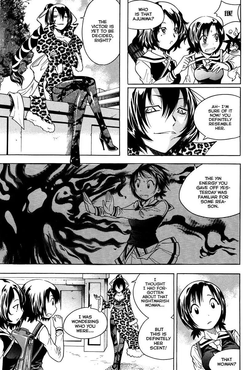Read Counseling for the Ghost chapter 25 image 9 on Lezhin