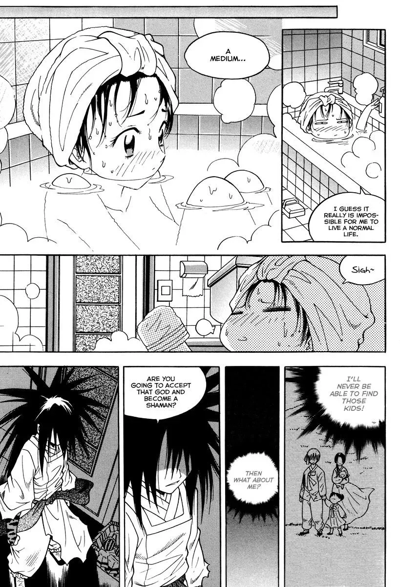 Read Counseling for the Ghost chapter 26 image 10 on Lezhin