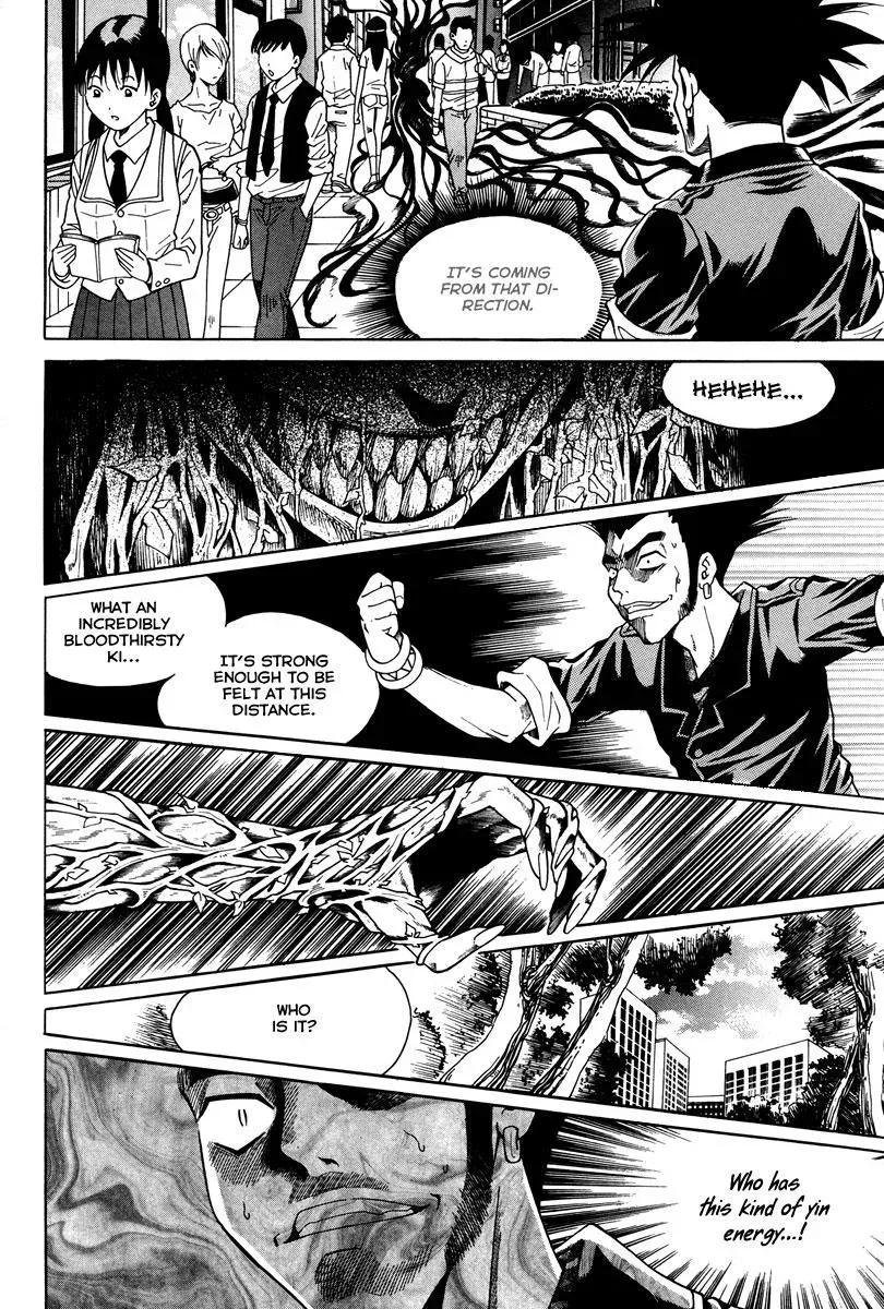 Read Counseling for the Ghost chapter 26 image 15 on Lezhin