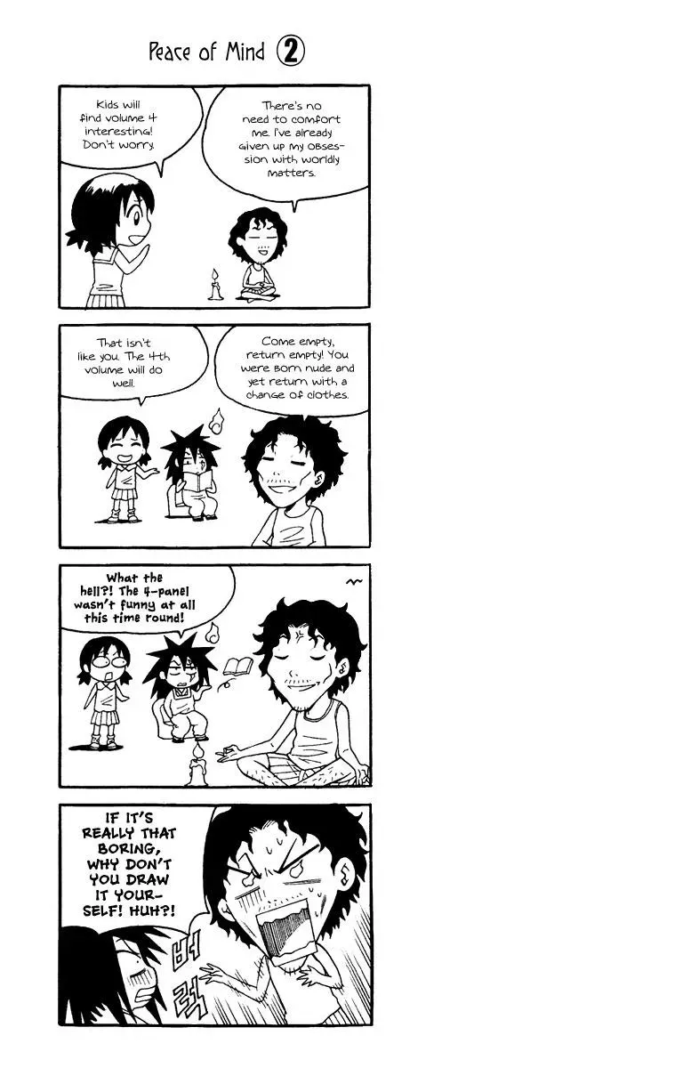 Read Counseling for the Ghost chapter 26 image 21 on Lezhin