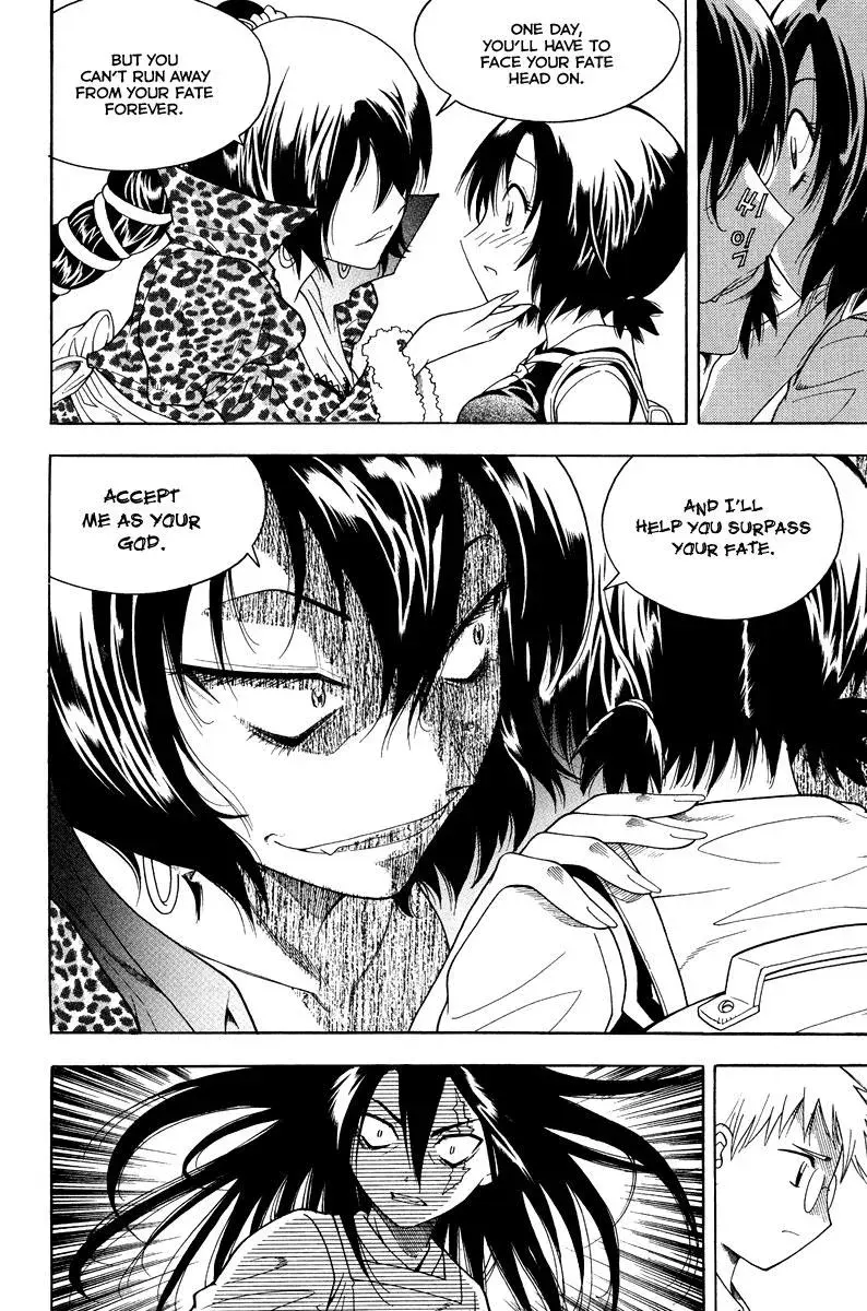 Read Counseling for the Ghost chapter 26 image 9 on Lezhin