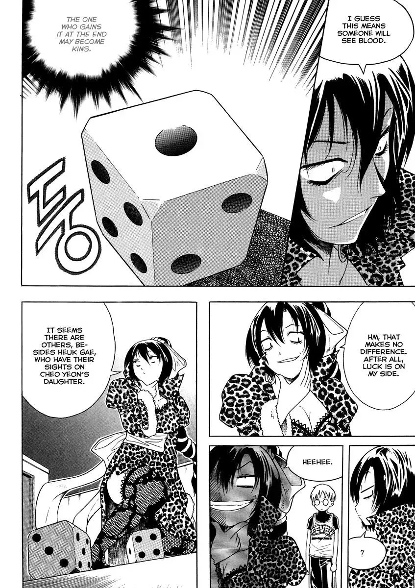 Counseling for the Ghost Chapter 27 page 16 - 