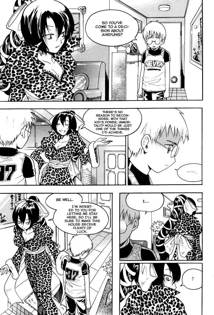 Counseling for the Ghost Chapter 27 page 17 - 