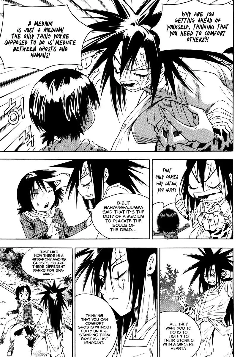 Counseling for the Ghost Chapter 27 page 7 - 