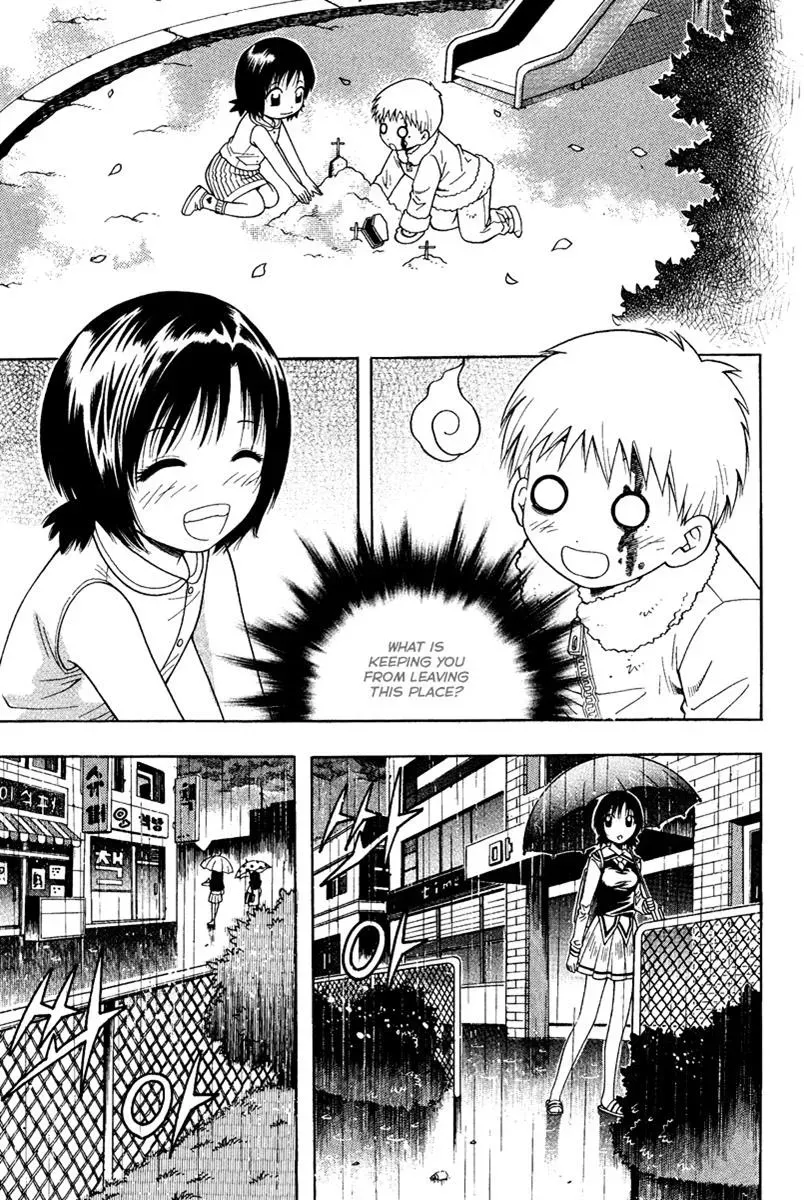 Read Counseling for the Ghost chapter 28 image 2 on Lezhin