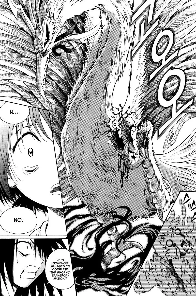 Read Counseling for the Ghost chapter 28 image 4 on Lezhin