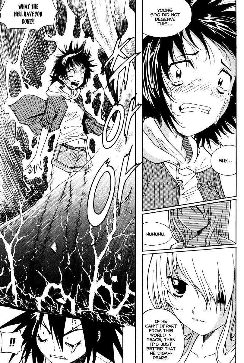 Read Counseling for the Ghost chapter 28 image 6 on Lezhin