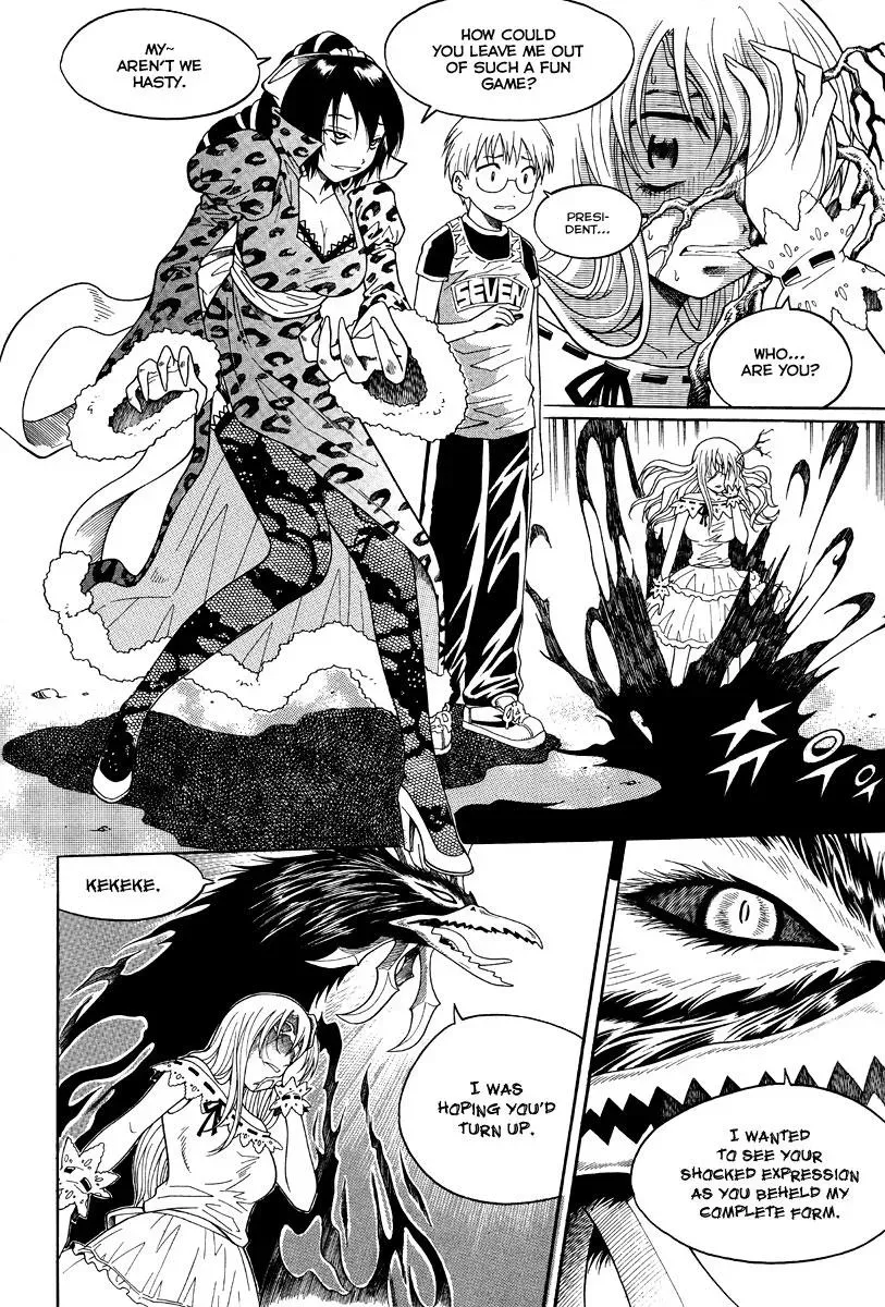 Counseling for the Ghost Chapter 29 page 16 - 