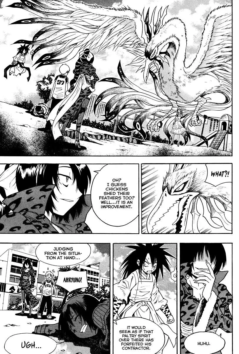 Counseling for the Ghost Chapter 29 page 17 - 