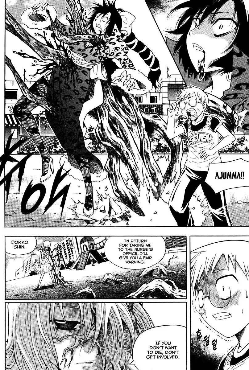 Counseling for the Ghost Chapter 29 page 20 - 