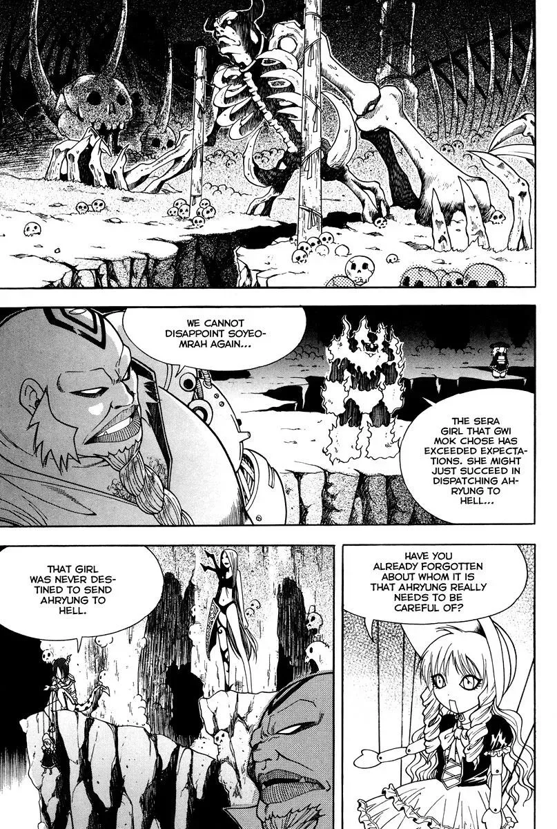 Counseling for the Ghost Chapter 29 page 3 - 