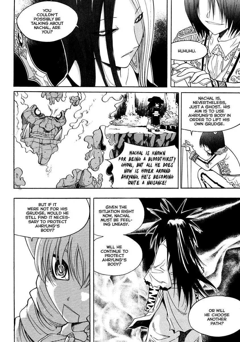 Counseling for the Ghost Chapter 29 page 4 - 