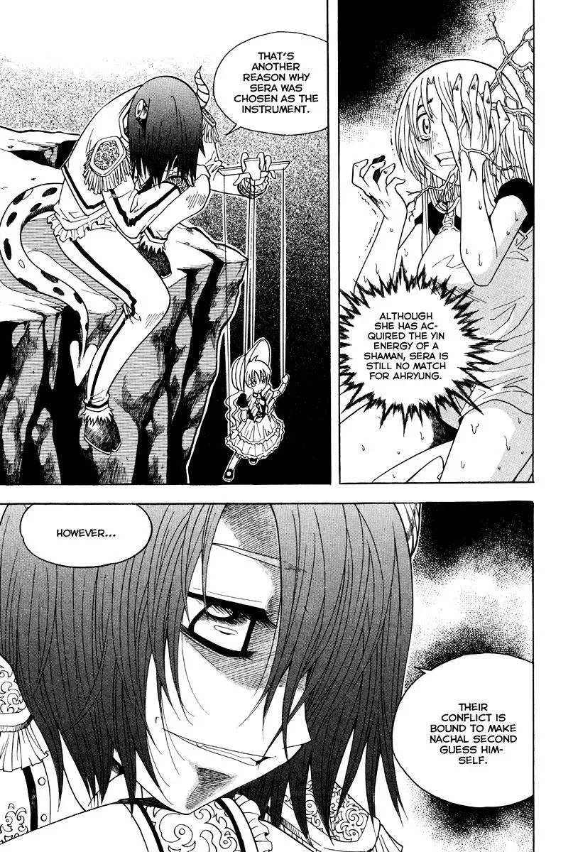 Counseling for the Ghost Chapter 29 page 5 - 