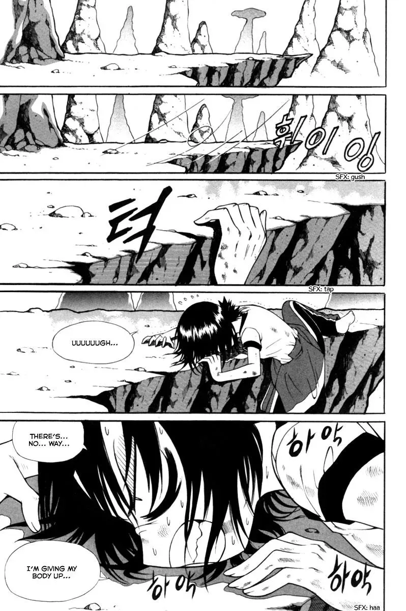 Read Counseling for the Ghost chapter 3 image 12 on Lezhin