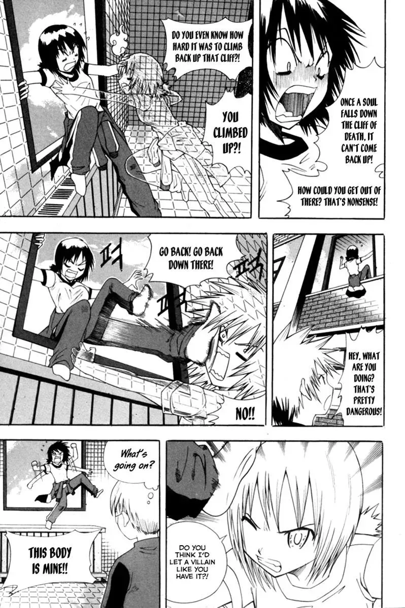 Read Counseling for the Ghost chapter 3 image 14 on Lezhin