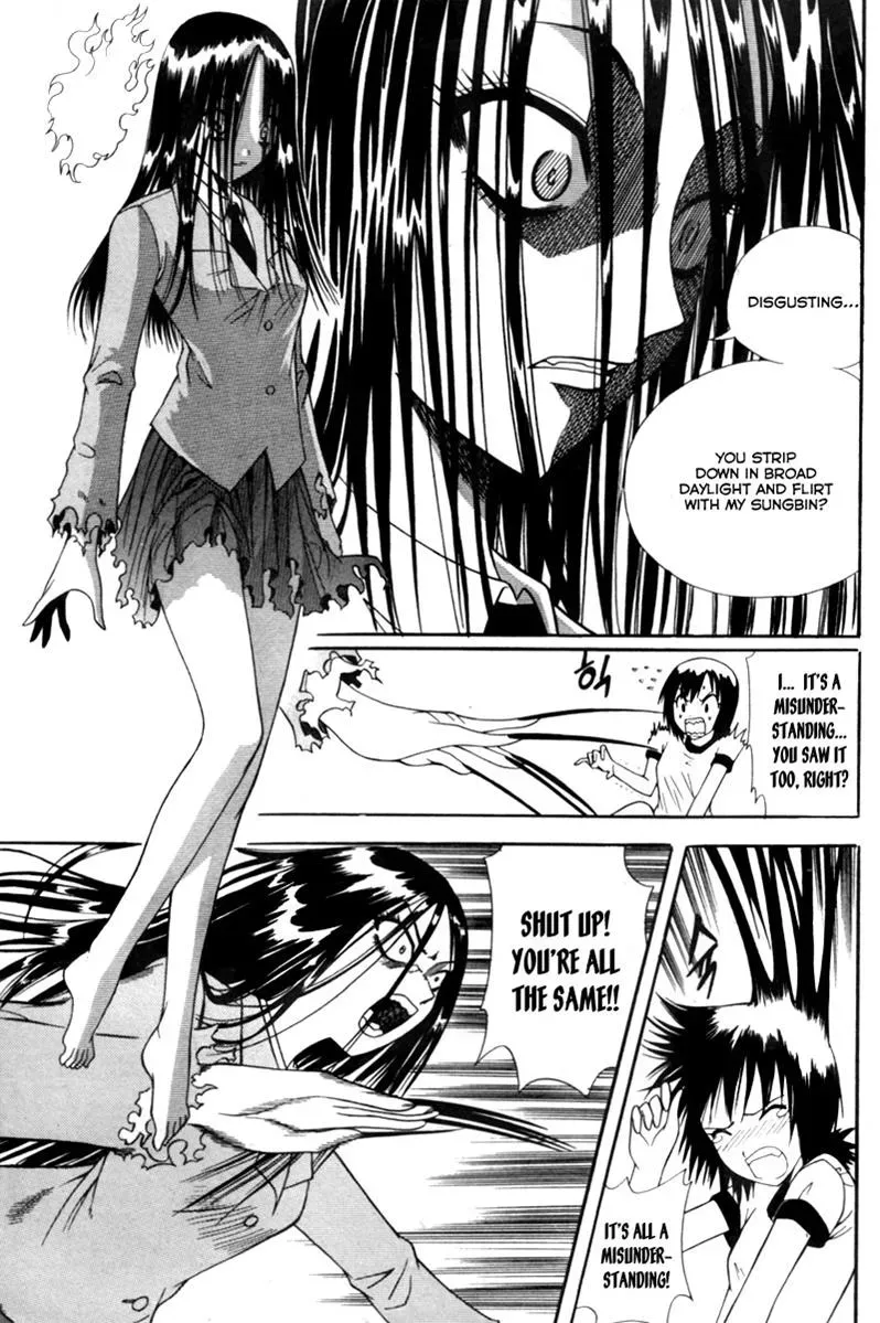 Read Counseling for the Ghost chapter 3 image 20 on Lezhin