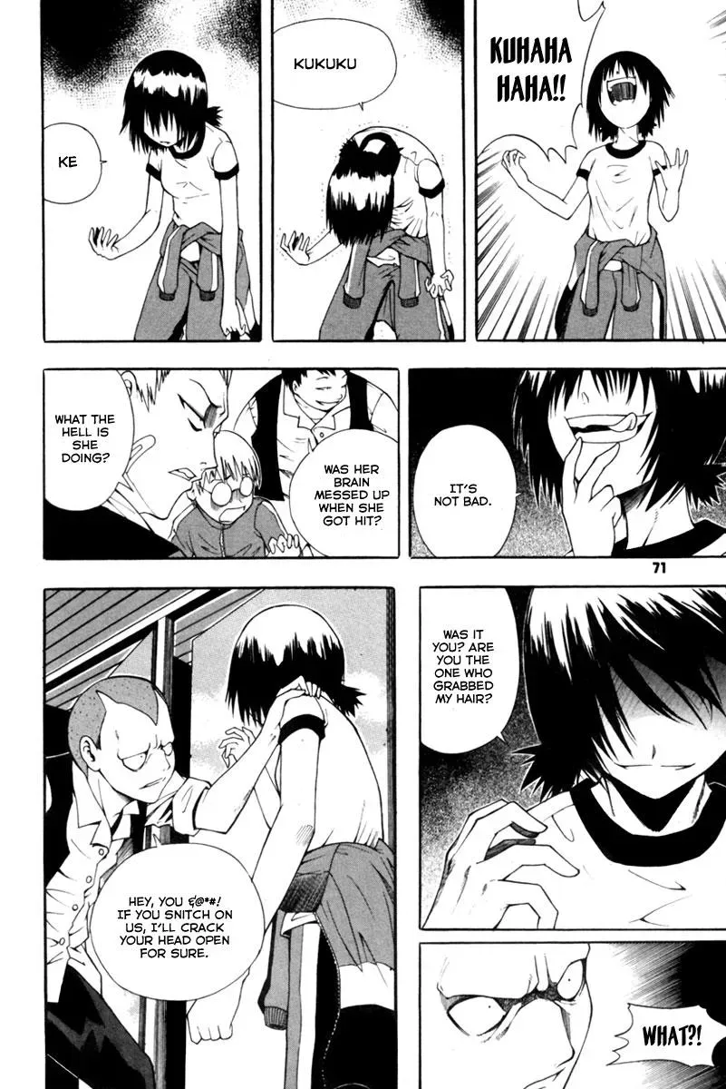 Read Counseling for the Ghost chapter 3 image 3 on Lezhin