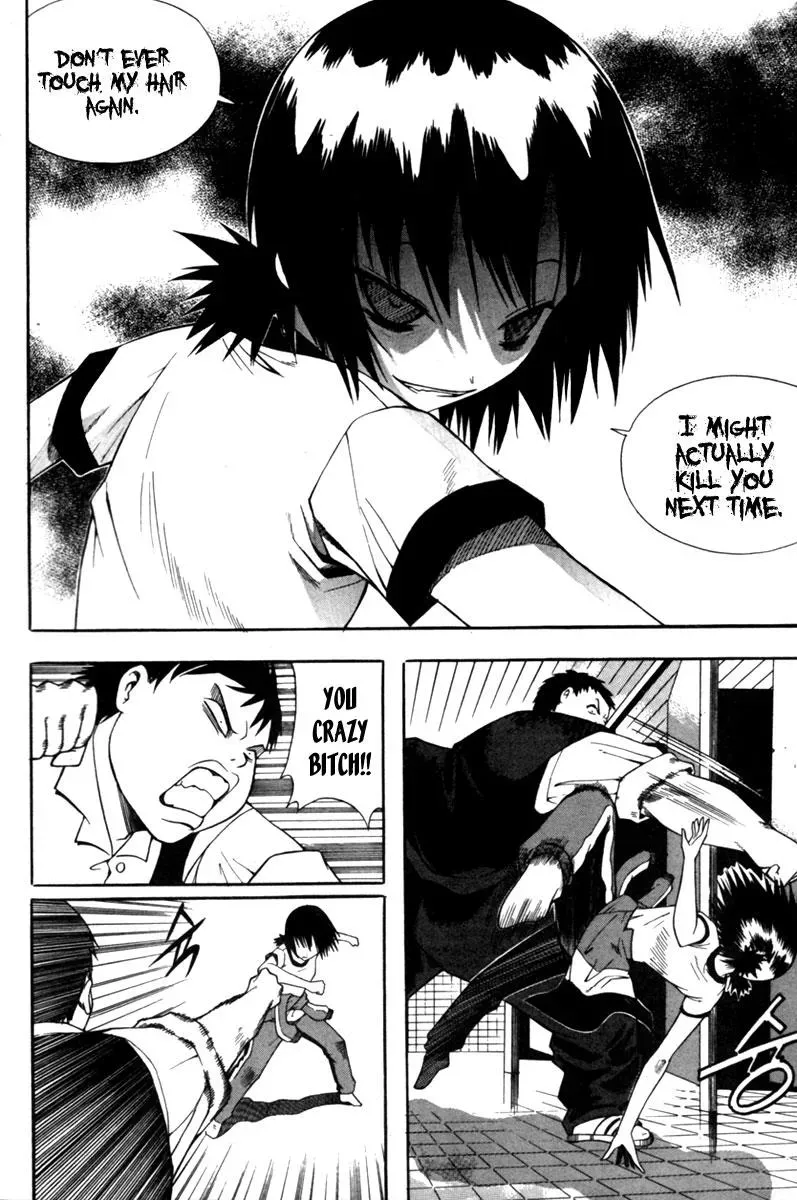 Read Counseling for the Ghost chapter 3 image 5 on Lezhin