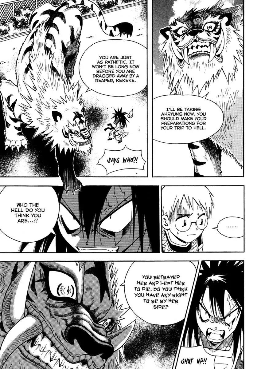 Counseling for the Ghost Chapter 30 page 18 - 