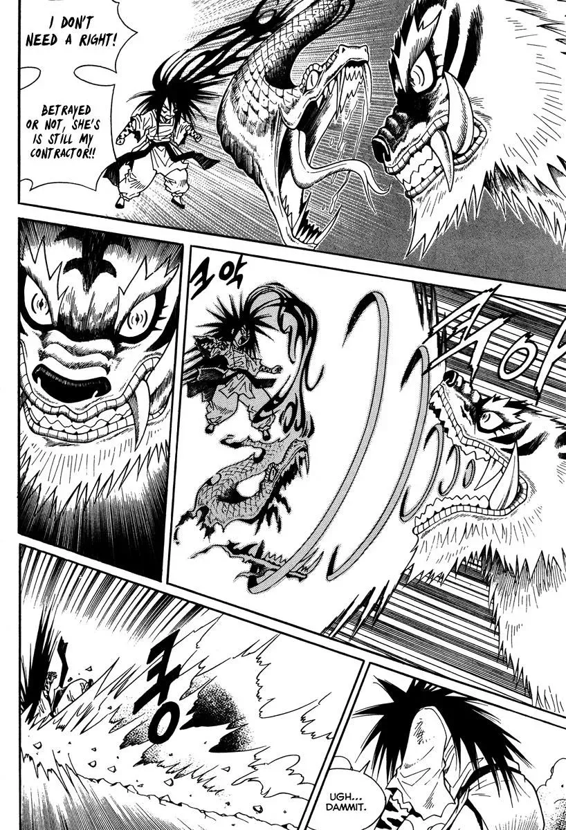 Counseling for the Ghost Chapter 30 page 19 - 