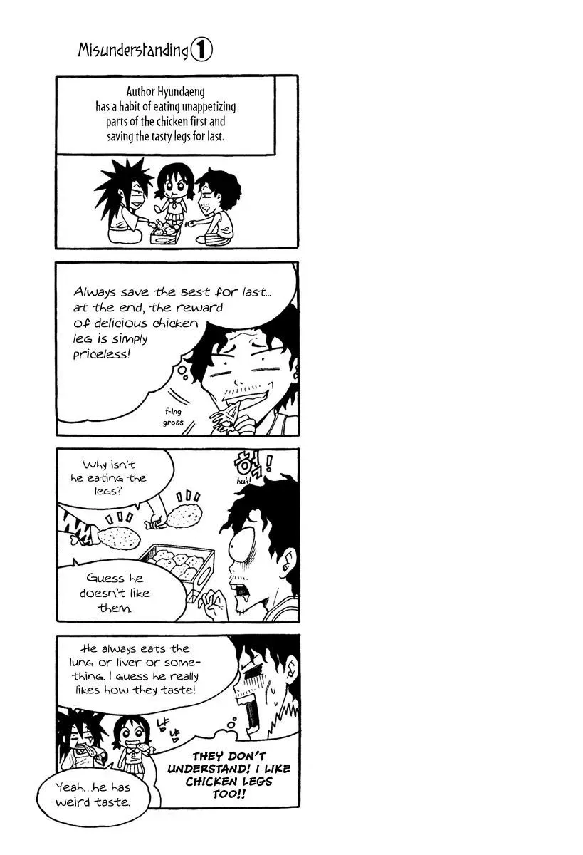 Counseling for the Ghost Chapter 30 page 22 - 