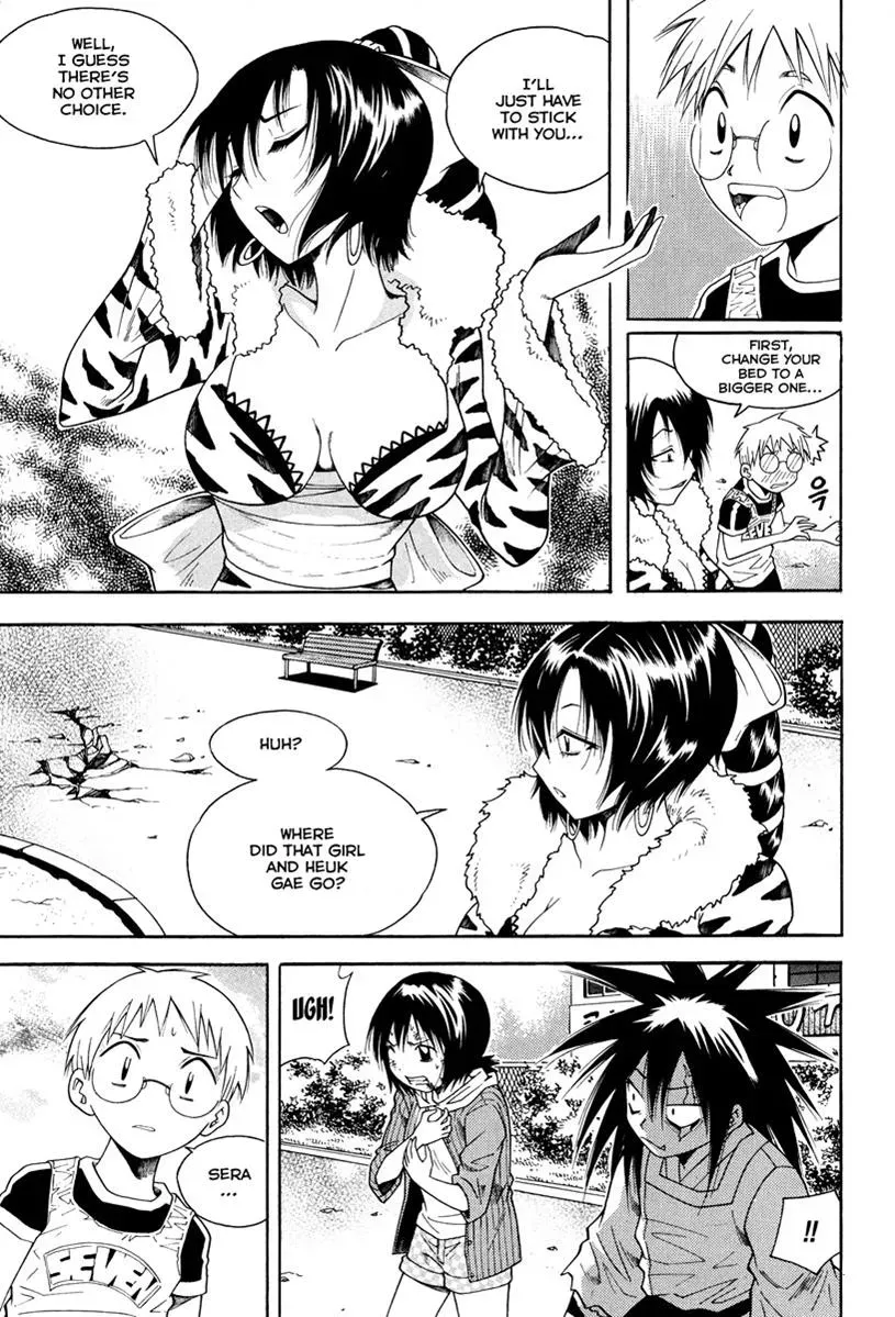 Read Counseling for the Ghost chapter 31 image 10 on Lezhin