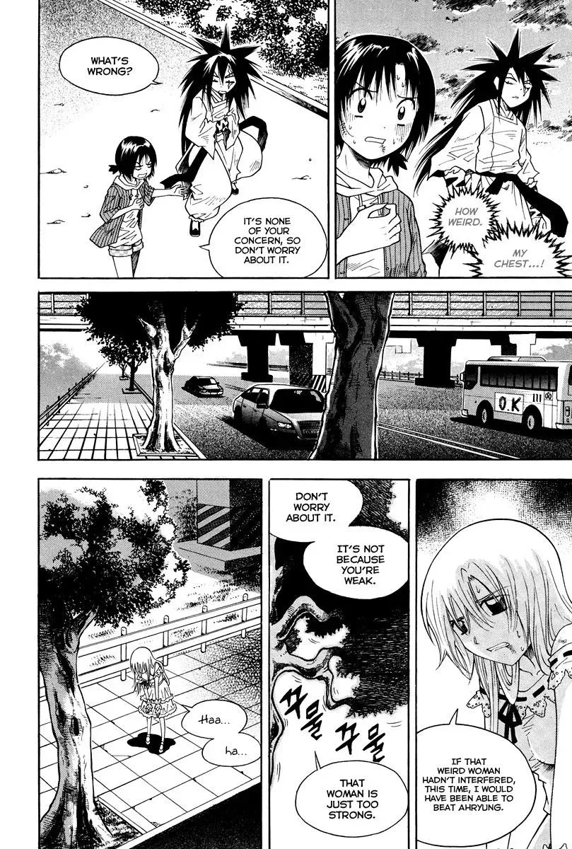 Read Counseling for the Ghost chapter 31 image 11 on Lezhin