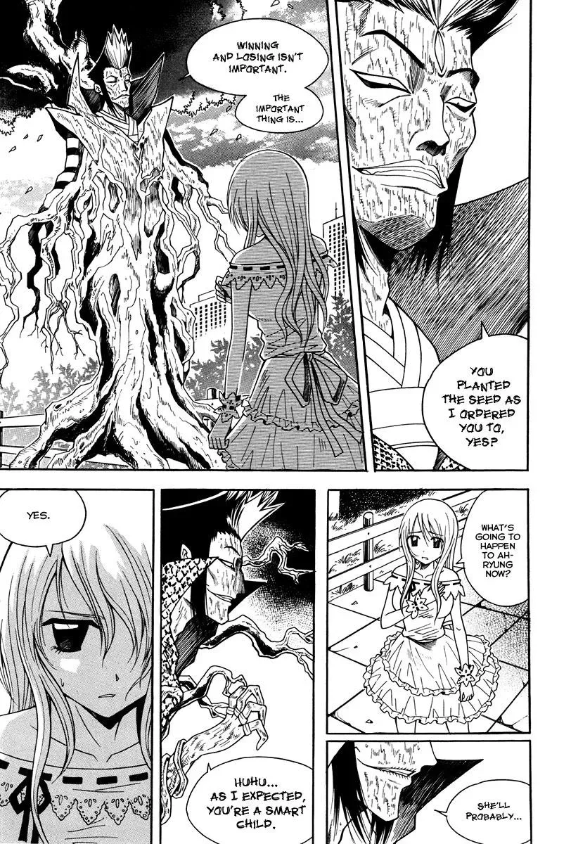 Read Counseling for the Ghost chapter 31 image 12 on Lezhin