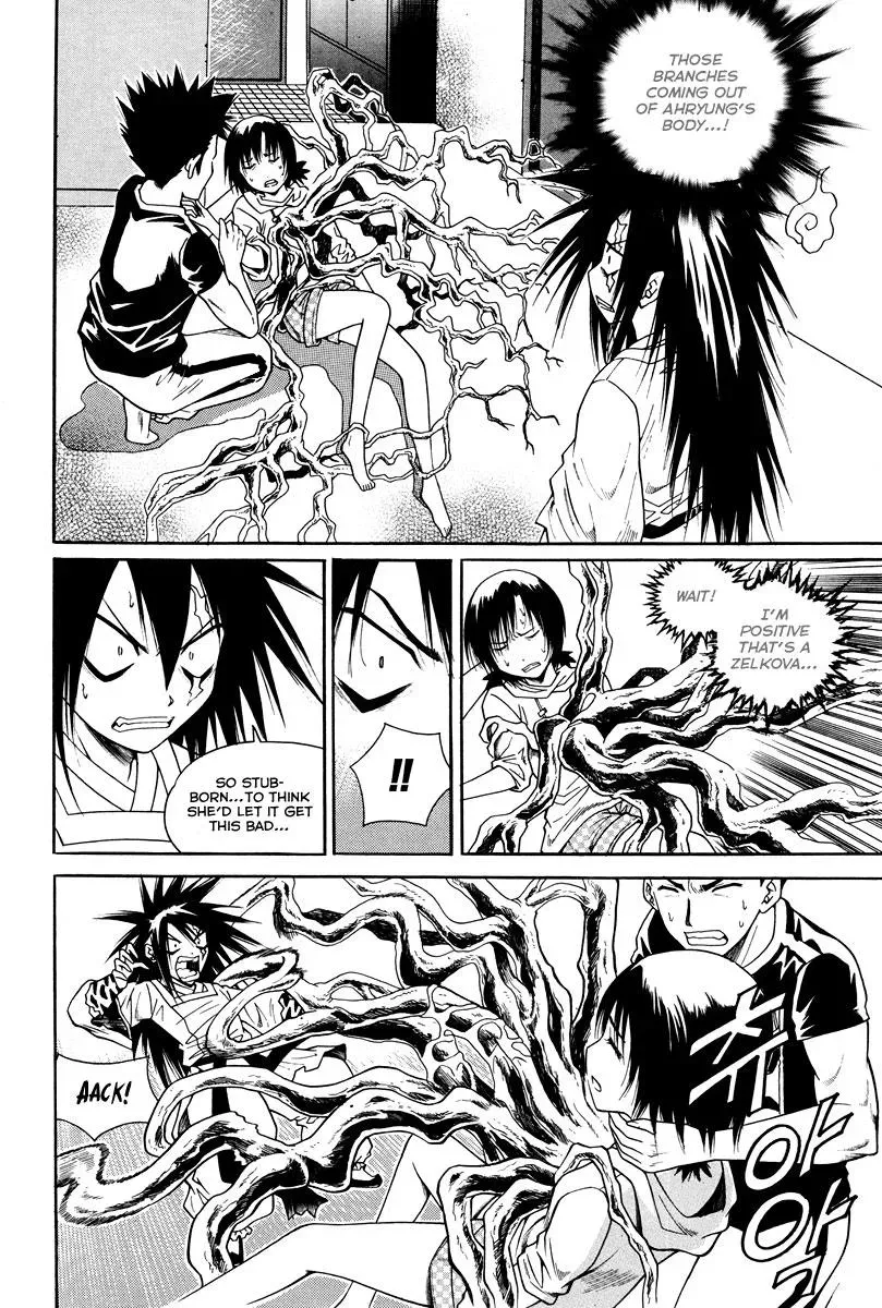 Read Counseling for the Ghost chapter 31 image 19 on Lezhin