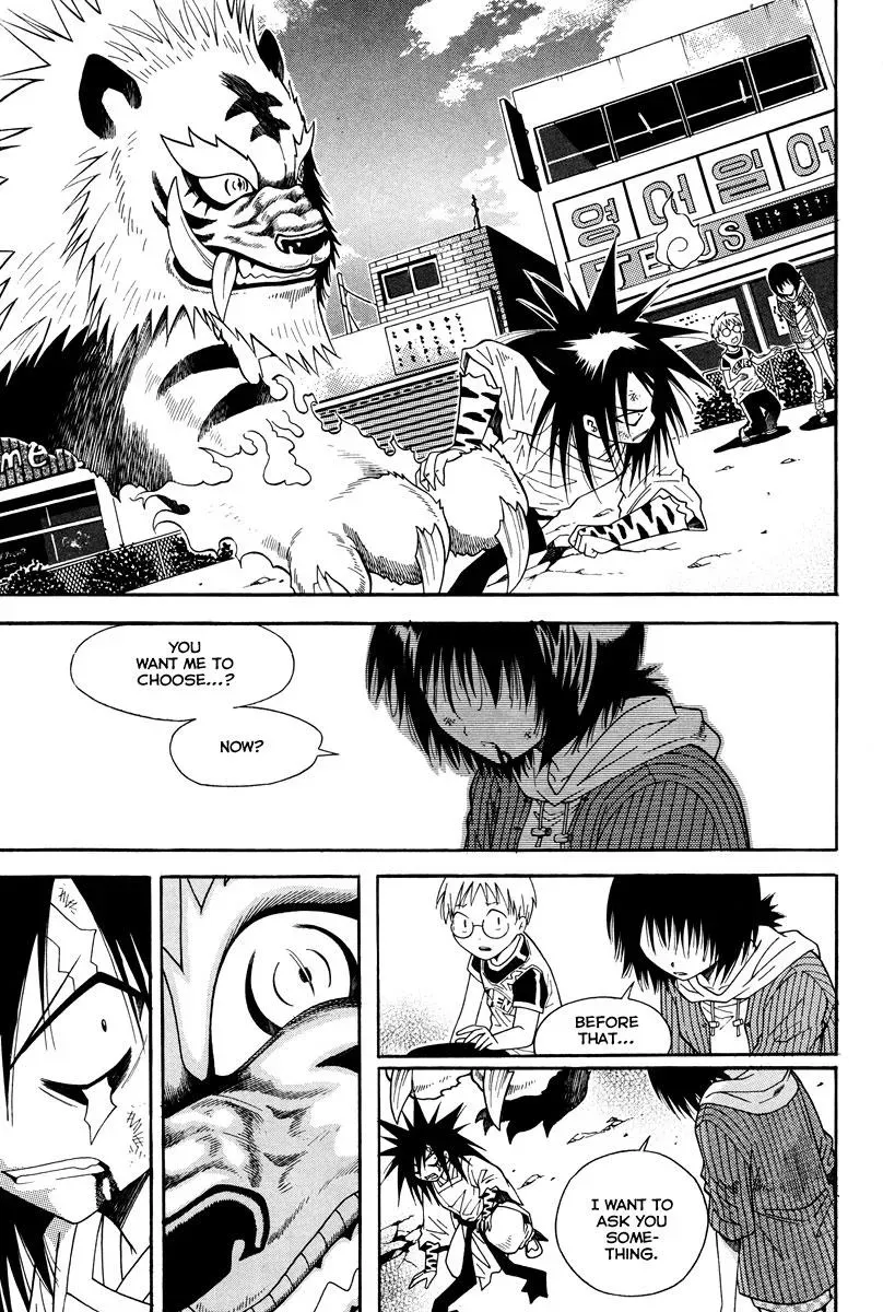 Read Counseling for the Ghost chapter 31 image 2 on Lezhin