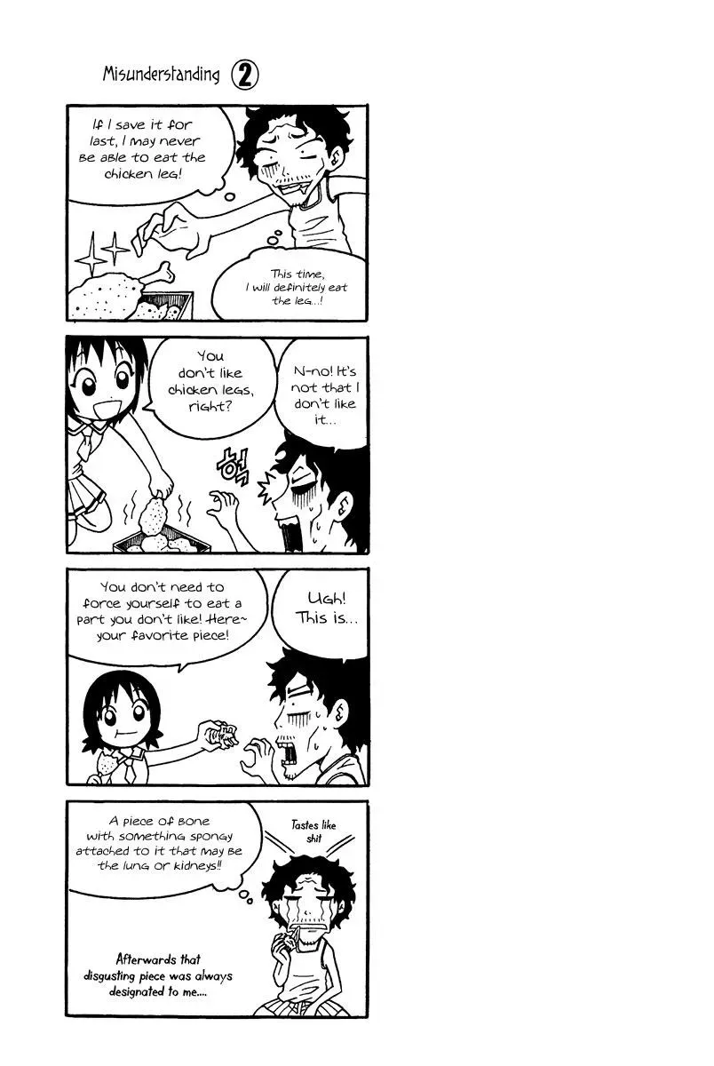 Read Counseling for the Ghost chapter 31 image 22 on Lezhin