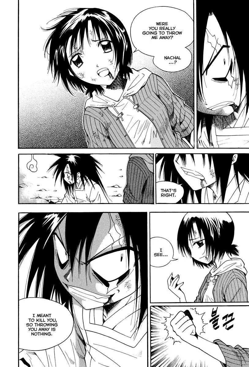 Read Counseling for the Ghost chapter 31 image 3 on Lezhin