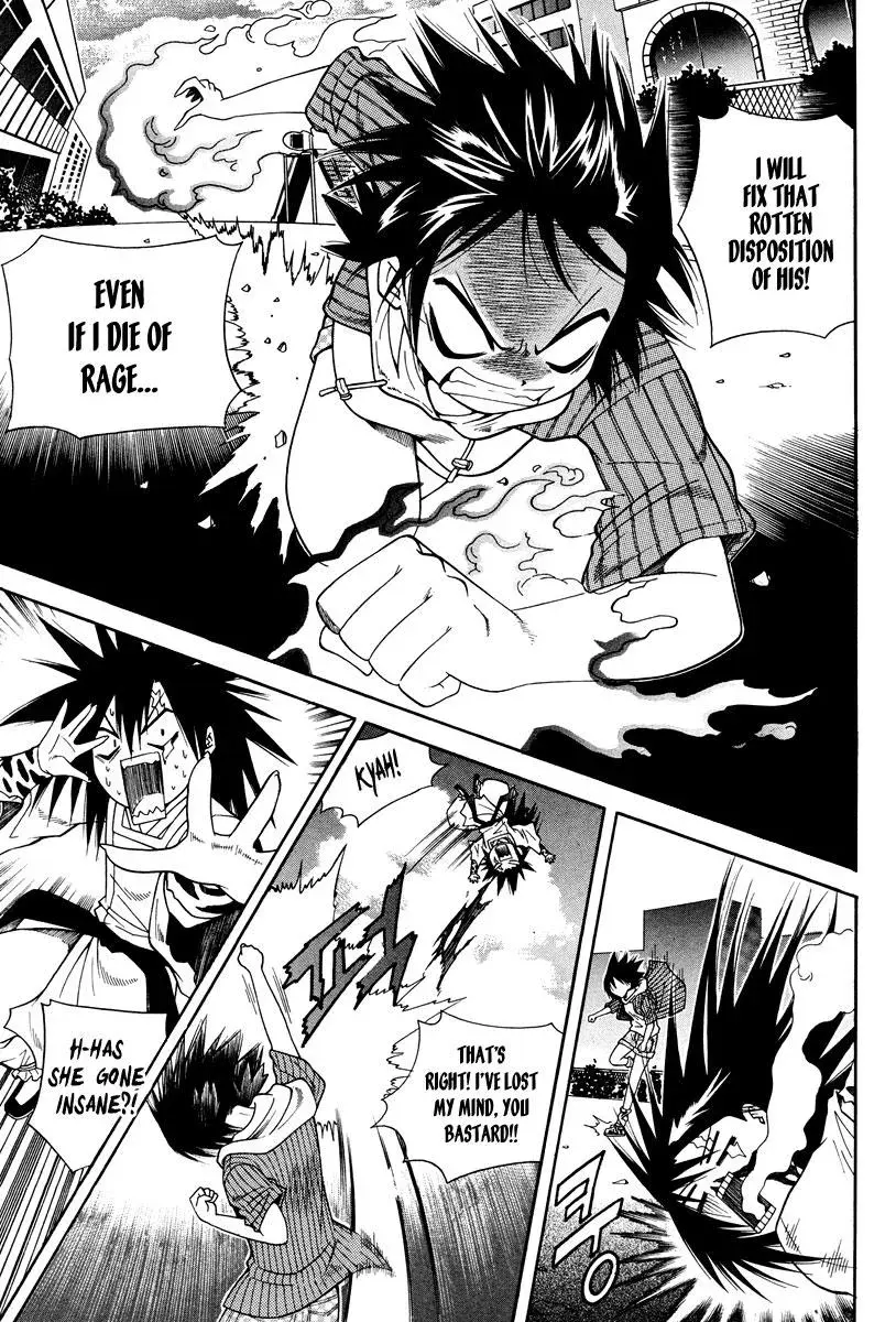 Read Counseling for the Ghost chapter 31 image 6 on Lezhin