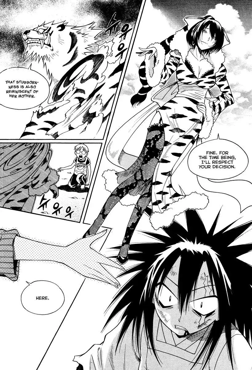 Read Counseling for the Ghost chapter 31 image 8 on Lezhin
