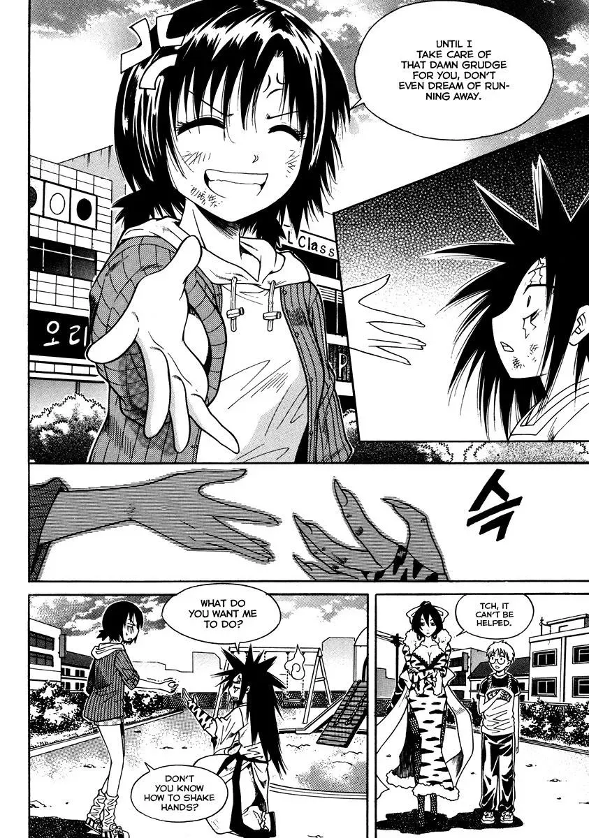 Read Counseling for the Ghost chapter 31 image 9 on Lezhin