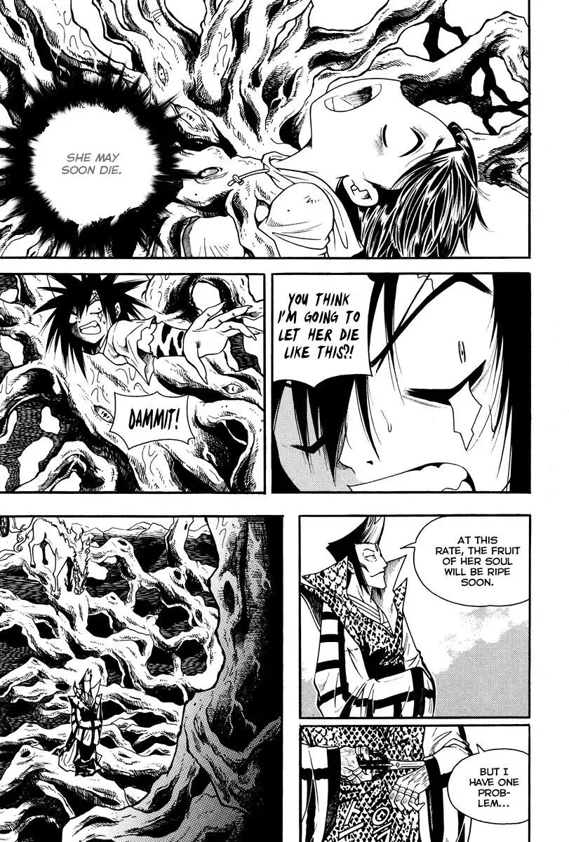 Read Counseling for the Ghost chapter 32 image 11 on Lezhin