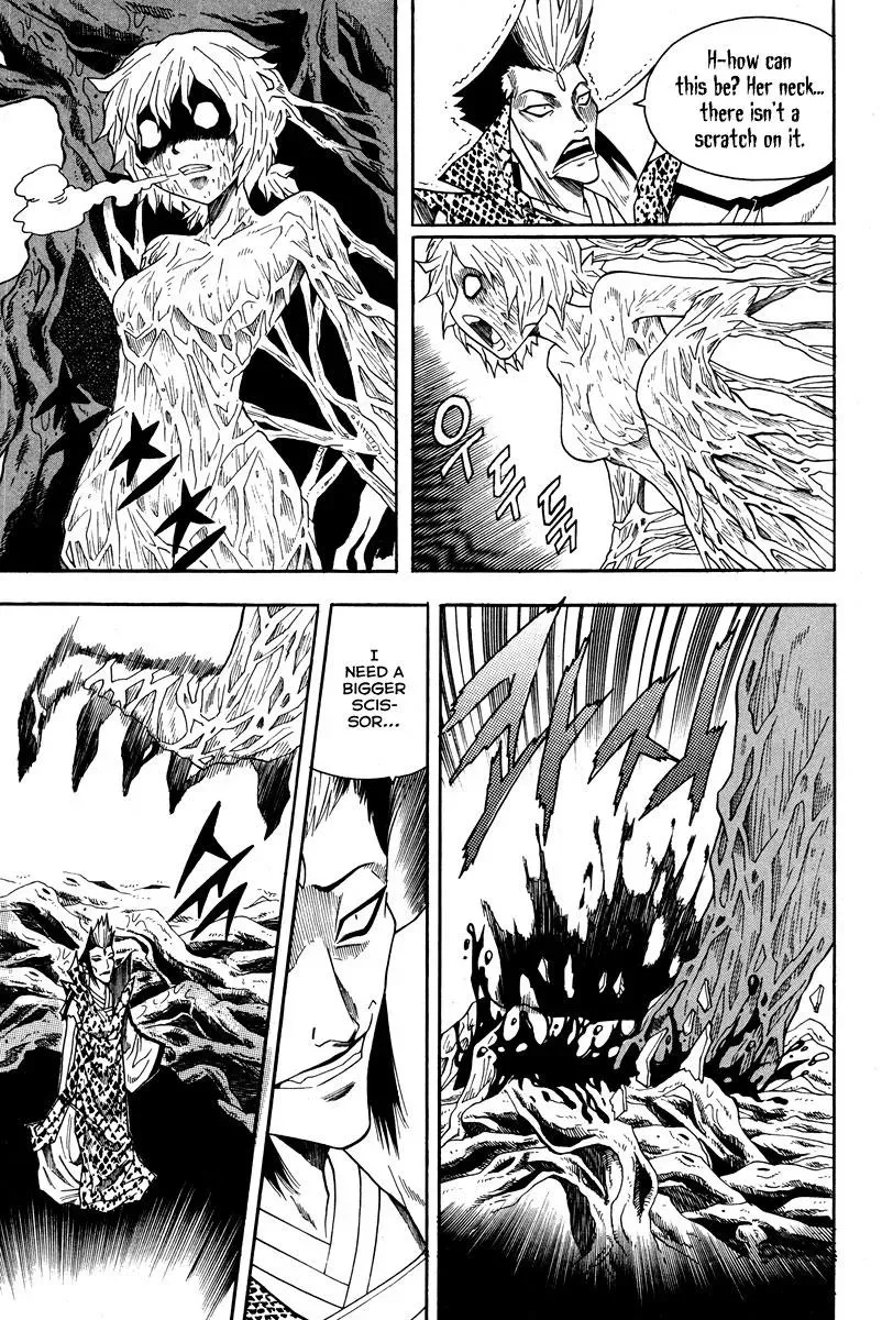 Read Counseling for the Ghost chapter 32 image 22 on Lezhin