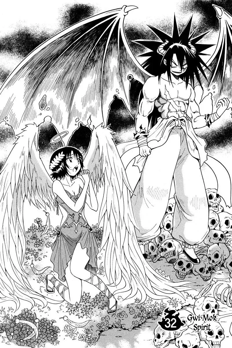 Read Counseling for the Ghost chapter 32 image 4 on Lezhin