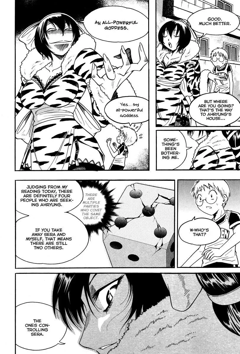 Read Counseling for the Ghost chapter 32 image 6 on Lezhin