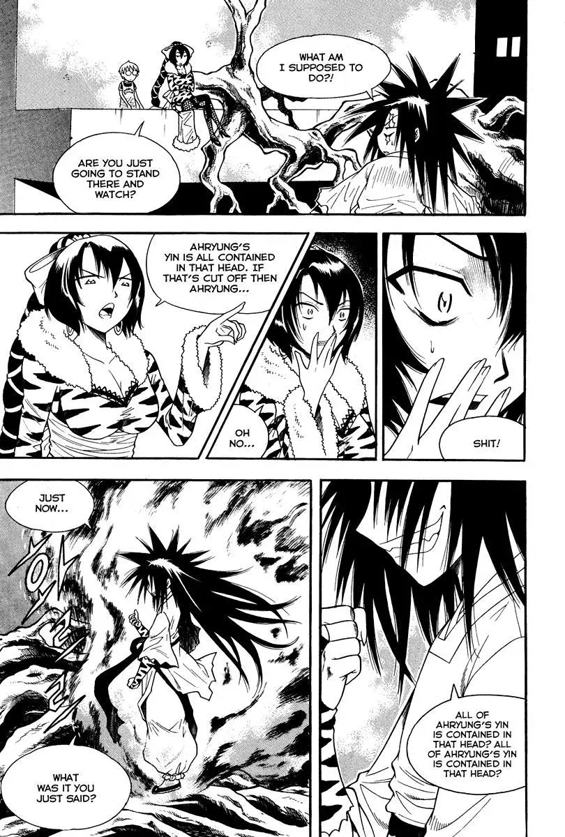 Read Counseling for the Ghost chapter 33 image 12 on Lezhin