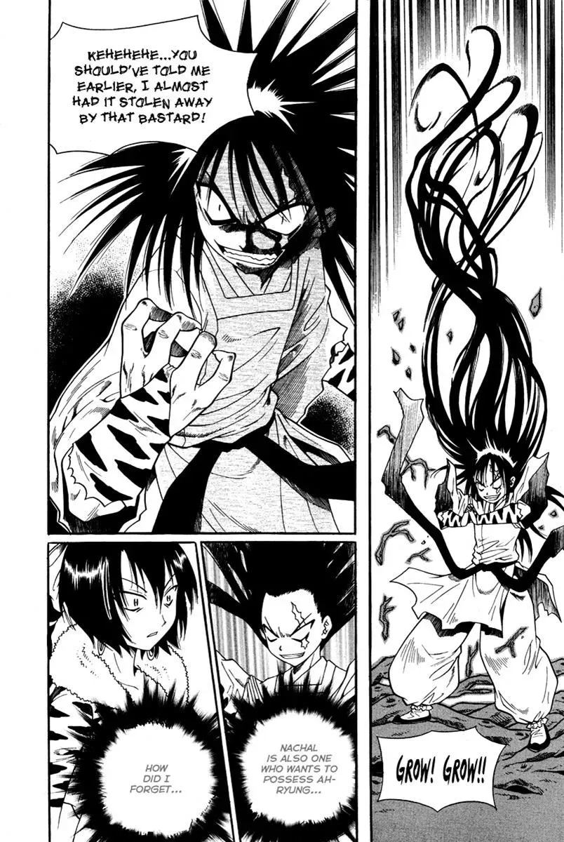 Read Counseling for the Ghost chapter 33 image 13 on Lezhin